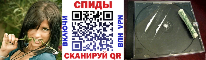 где купить наркоту  Мелеуз  Amphetamine 98% 