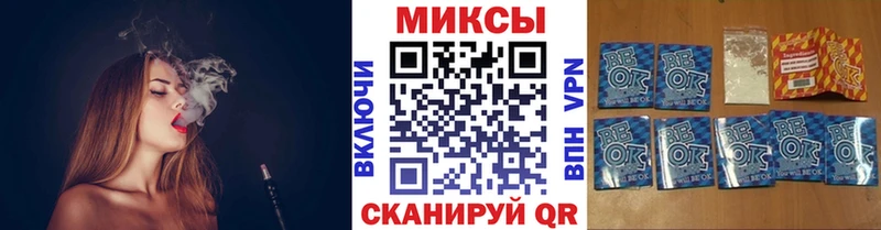 блэк спрут вход  Мелеуз  БУТИРАТ 1.4BDO 