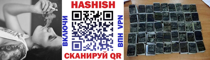 как найти   Мелеуз  ГАШ Premium 