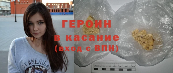 прущая мука Костерёво
