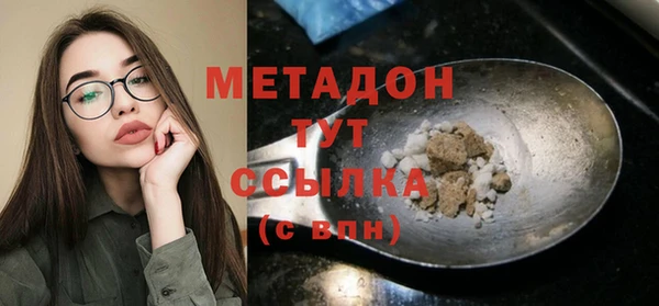 твердый Коряжма
