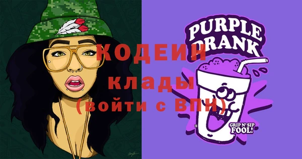MDMA Козловка