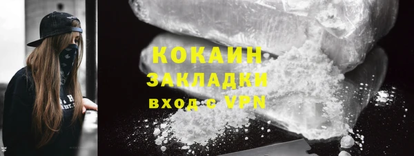 а пвп мука Кодинск