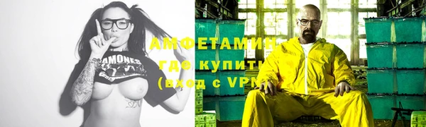 спайс Киренск