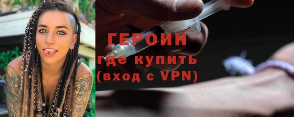 прущая мука Костерёво
