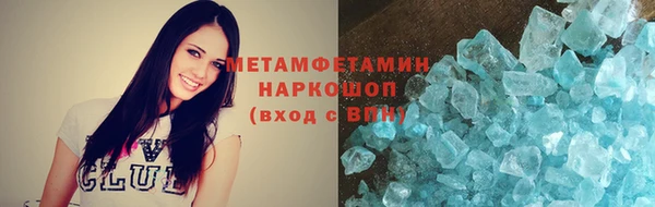 стаф Козельск
