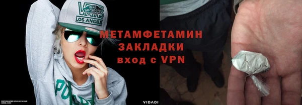 а пвп мука Кодинск