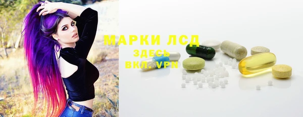 прущая мука Костерёво