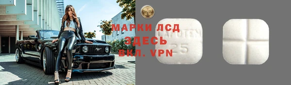 кокаин премиум Корсаков