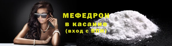 кокаин премиум Корсаков