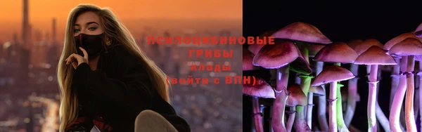 кокаин премиум Корсаков