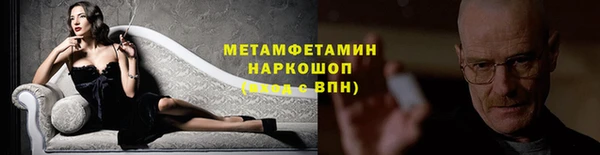 твердый Коряжма
