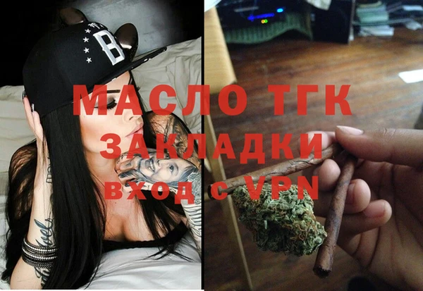 а пвп мука Кодинск