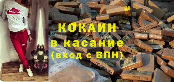 прущая мука Костерёво