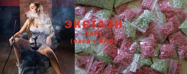 а пвп мука Кодинск