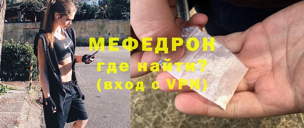 твердый Коряжма