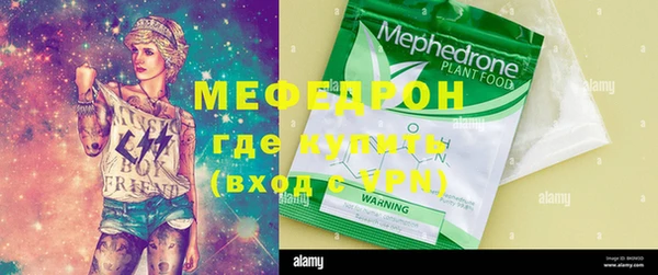 твердый Коряжма