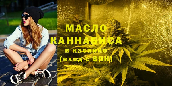 твердый Коряжма
