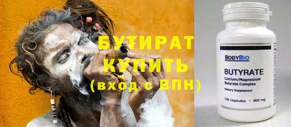 а пвп мука Кодинск