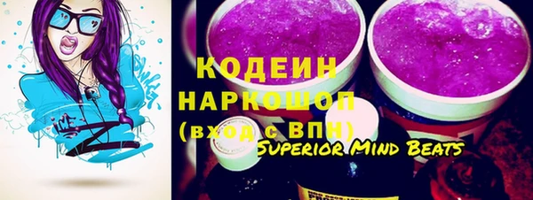 прущая мука Костерёво