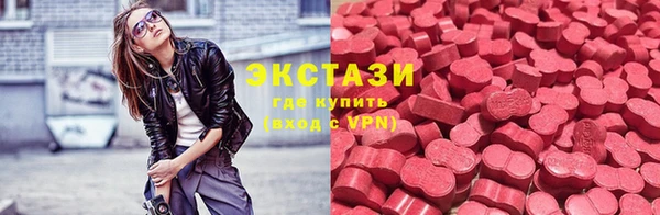 кокаин премиум Корсаков