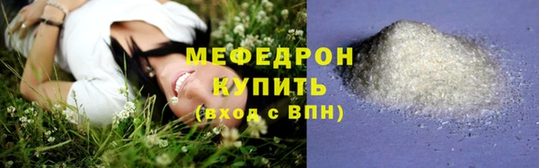MDMA Козловка