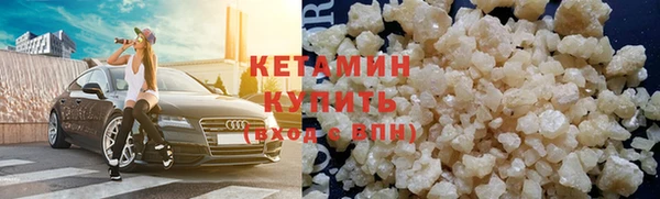 прущая мука Костерёво