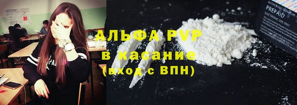 MDMA Козловка