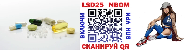 ЛСД экстази ecstasy  даркнет состав  Мелеуз  купить закладку 