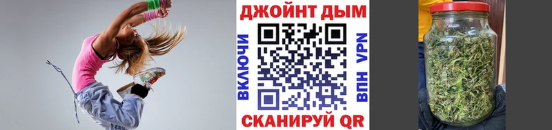 MEGA ТОР  Мелеуз  МАРИХУАНА Amnesia 